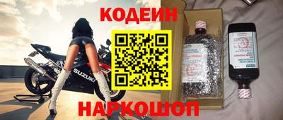 бошки Нальчик
