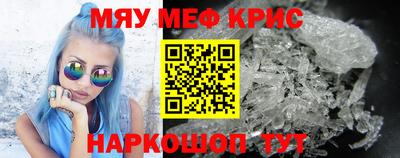 spice Нарткала