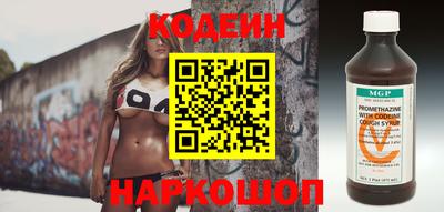 бошки Нальчик