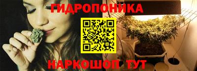 бошки Нальчик