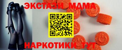 spice Нарткала