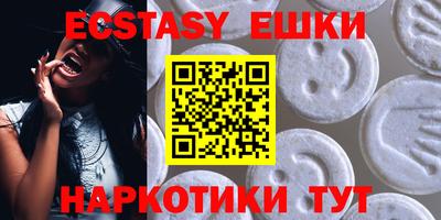 spice Нарткала