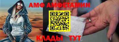 spice Нарткала