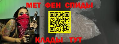 spice Нарткала