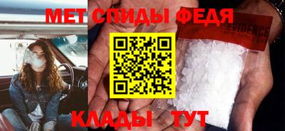 spice Нарткала
