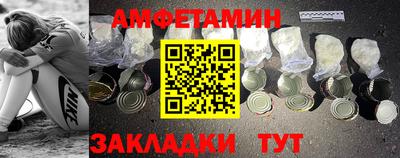 бошки Нальчик