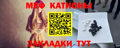 spice Нарткала