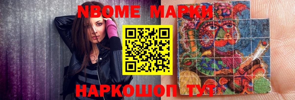 Саров  Лсд 25 экстази кислота  Лсд 25 экстази ecstasy  Вход с VPN 